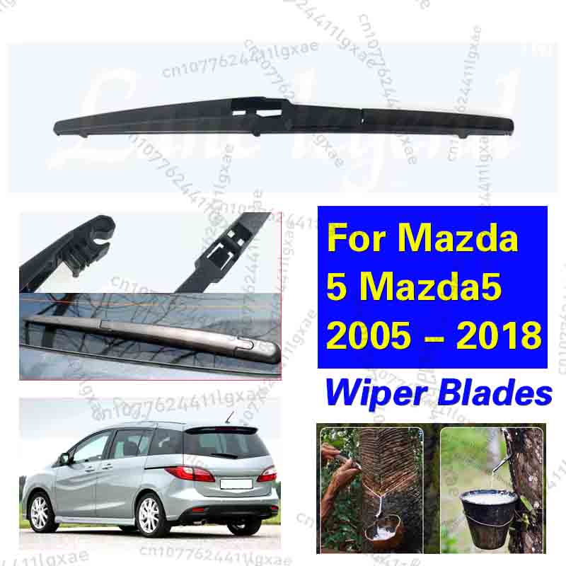Car Cleaning Brush - Per Mazda 5 Mazda5 2005 -